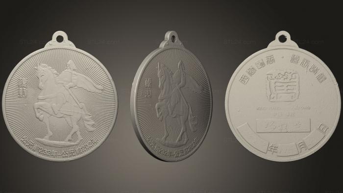 Монеты (Золотая медаль, MN_0052) 3D модель для ЧПУ станка